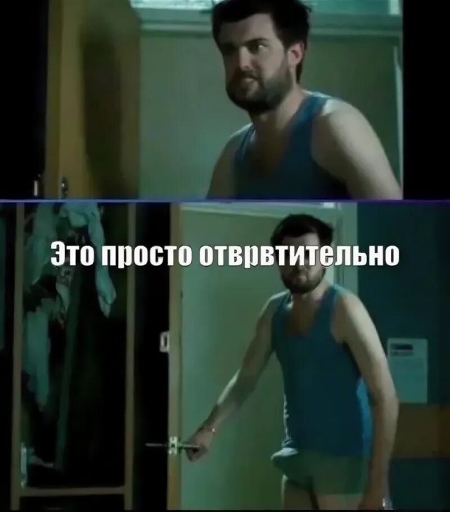 Хроники ЯПа или Приключения ТС. ДР (18+)