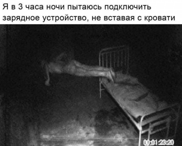 Веселые картинки в понедельник (26.05)