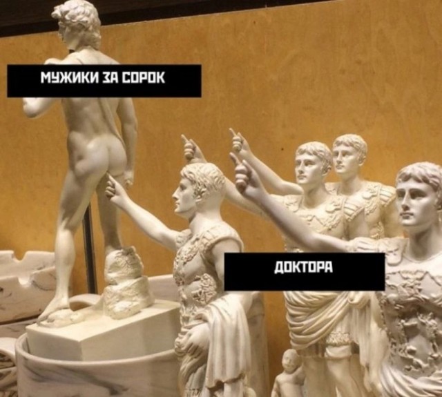 Экстренная деградация