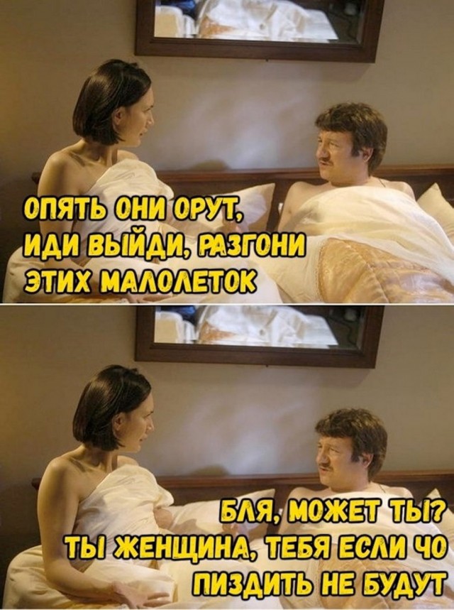 Маленькая пятница 4.06.25