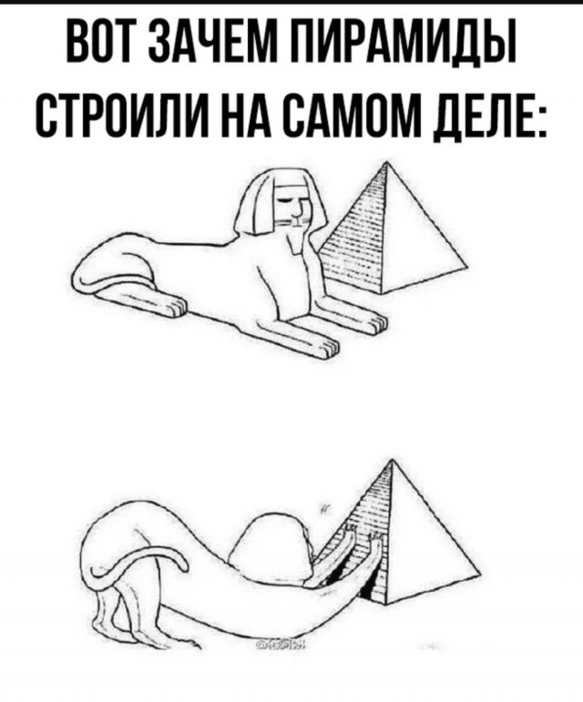 Хорошо, когда отдохнул на природе