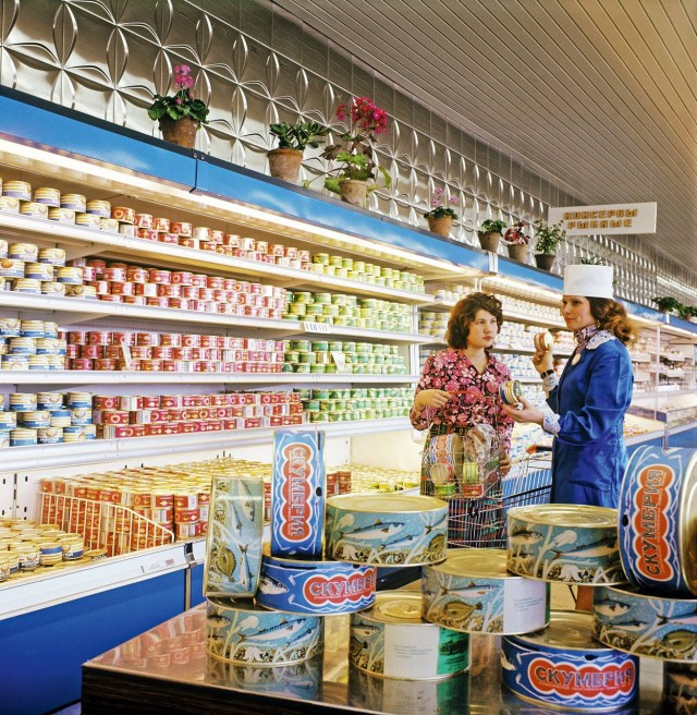 ​ Фотографии из прошлого нашей страны – 111