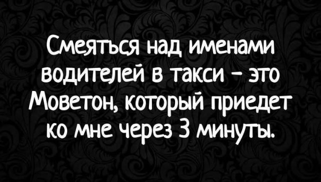 Всякое разное.