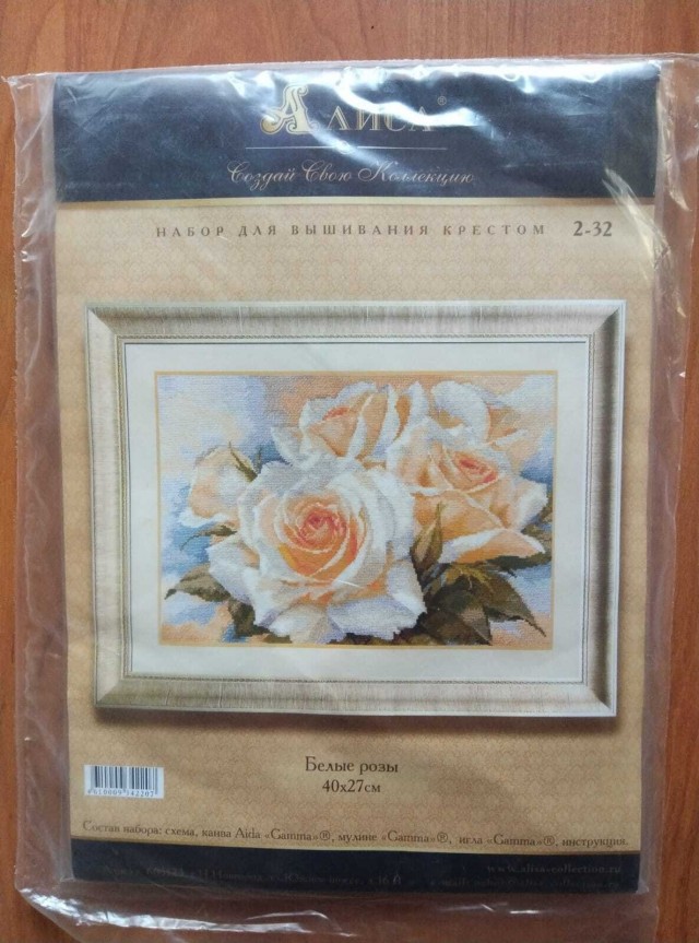 Чинить, паять, на всех влиять...