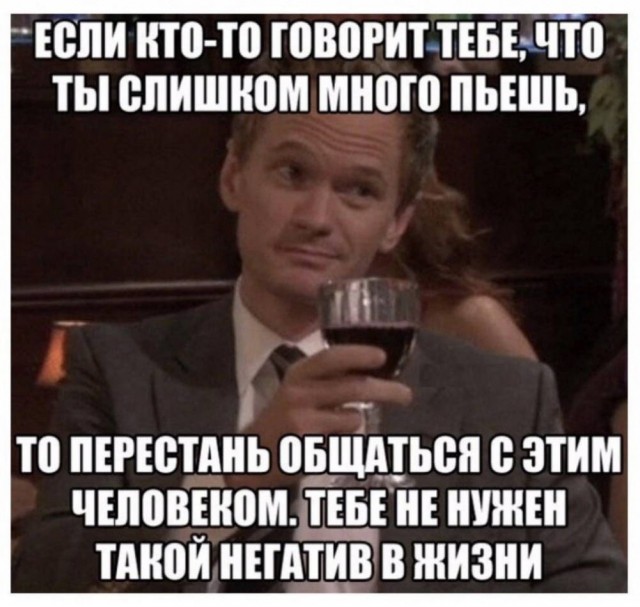 Веселое настроение в картинках (04.08.2025)