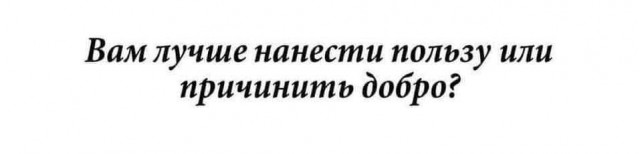 Картинки для деградации 22 ( разной степени свежести)