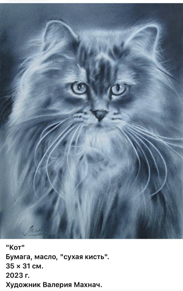 АРТ-Воскресенье