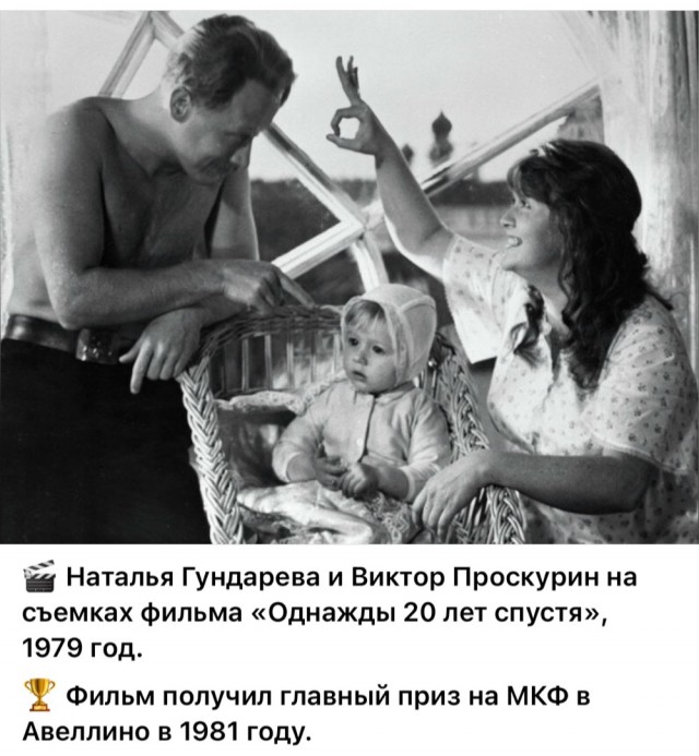 Интересные снимки известных людей 17.09.25