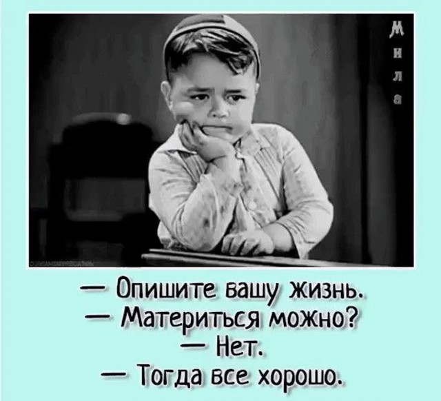 Прикольные и просто красивые картинки 23.09.2025