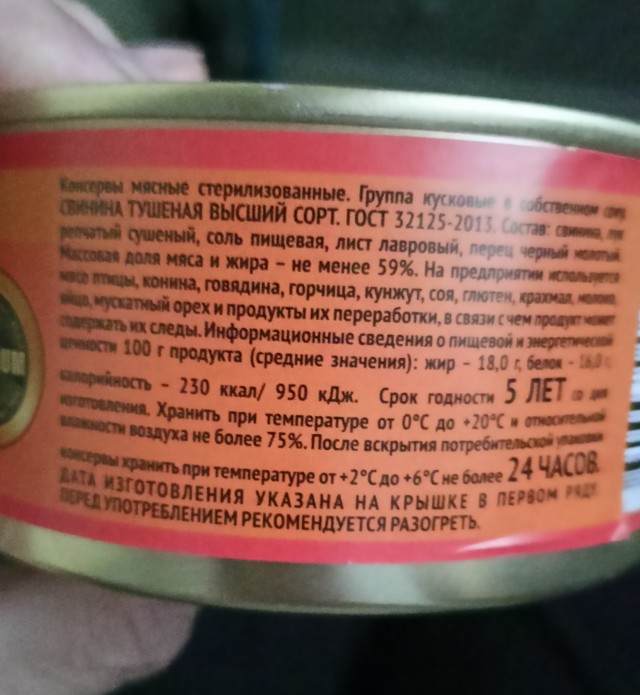 Чудеса современной химии в двух картинках