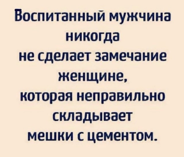 Так себе картинки 01.10.25