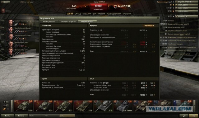 Wargaming 6