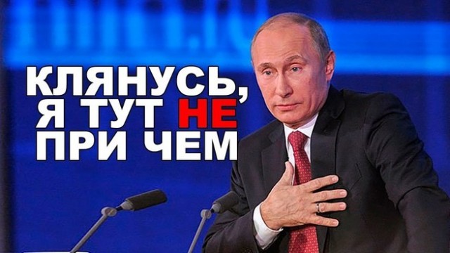 Вот почему дорожает бензин!