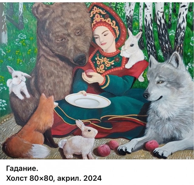 АРТ-Воскресенье