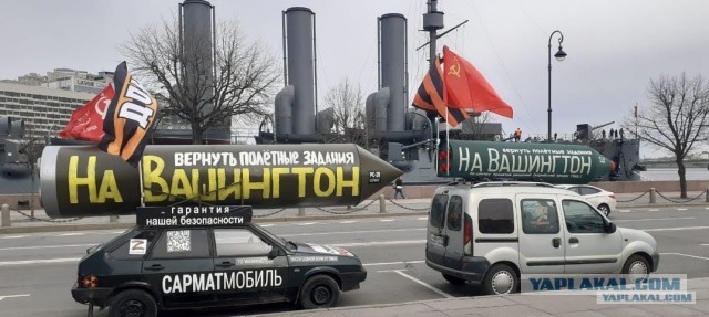 Баллистика