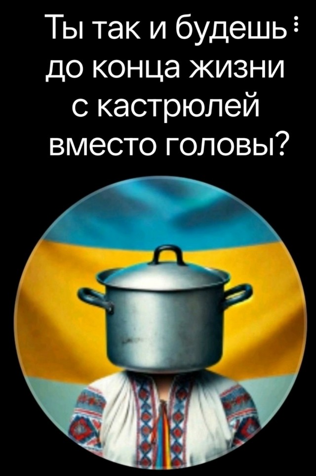 Россия и Украина обменялись телами погибших