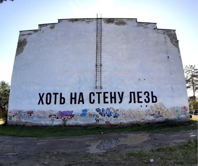 Пятничная сборка