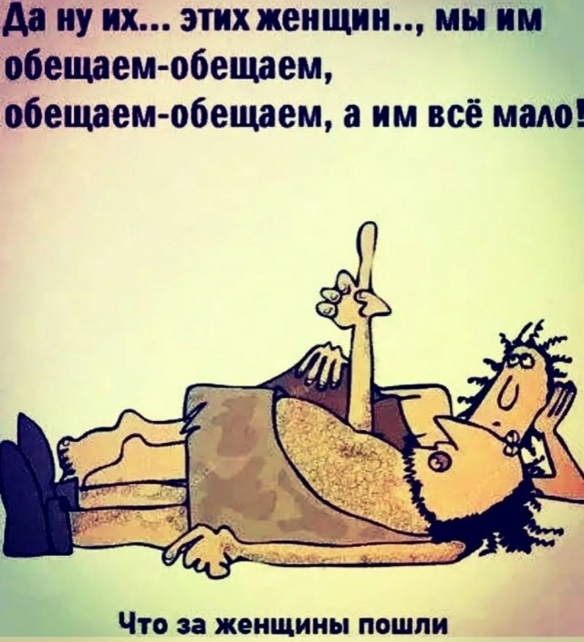 Так себе картинки 14.11.25
