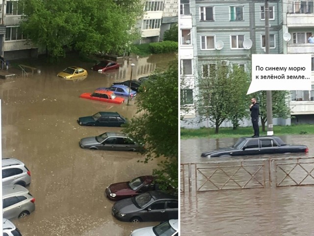 Так себе картинки 18.11.25