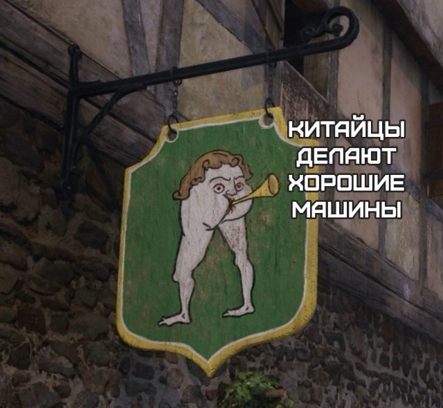 Картинки для деградации 98 (разной степени свежести)