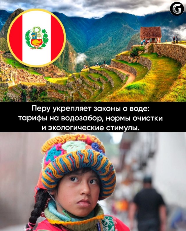 Хорошие новости,  про которые почти никто не говорит