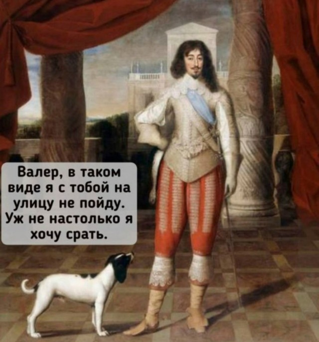 Субботние картинки