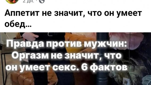 Веселых картинок вам в ленту