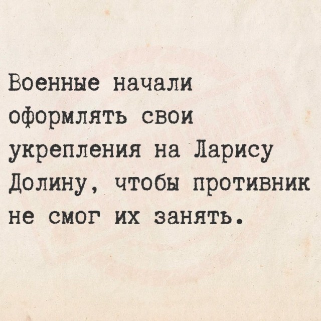 Веселые картинки в пятницу (16.01)