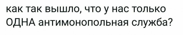Субботние картинки