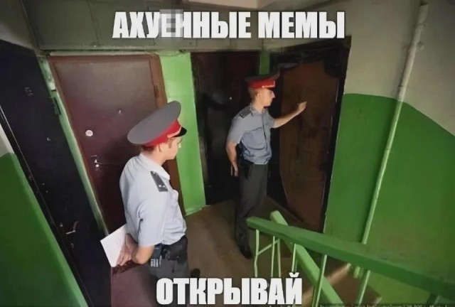 Среды картинки