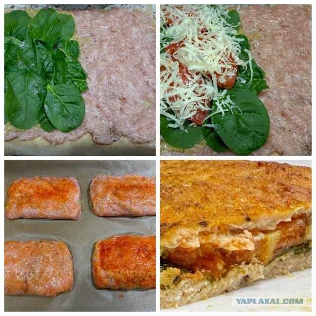 Кулинарная общалка