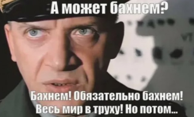 Генсек НАТО Рютте пригрозил России в случае блокировки Сувалкского коридора