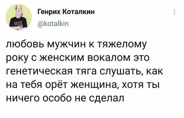 Веселые картинки в четверг