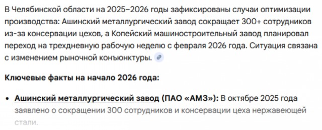В Одессе прохожие отбили парня у террористов ТЦК и нанесли ответный удар.