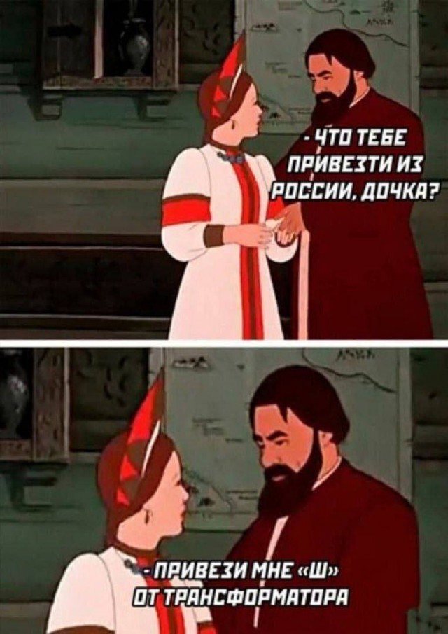 Картинки для деградации 148 (разной степени свежести)
