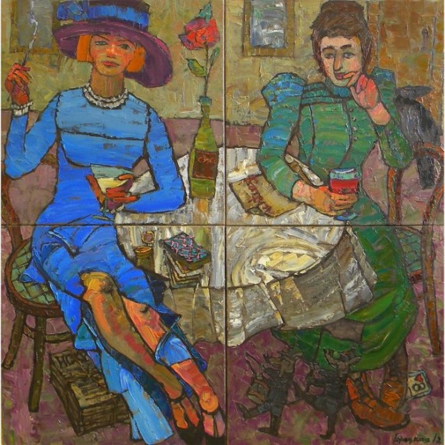 АРТ-Воскресенье