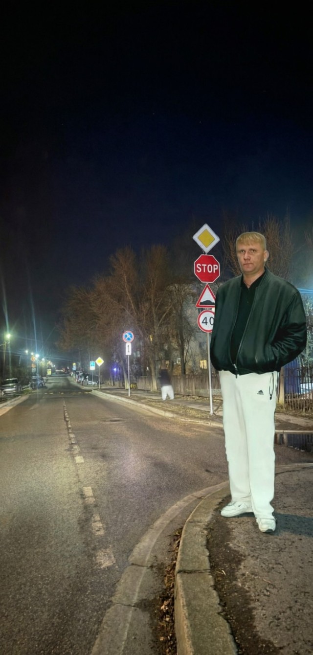 Вспомнить всё⁠⁠