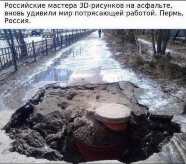 Картинки для деградации 163 (разной степени свежести)