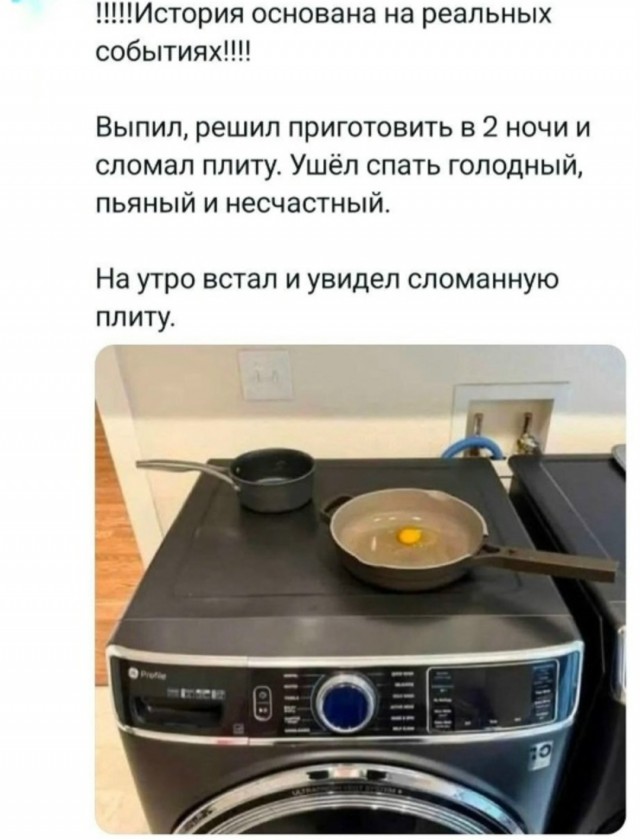 Картинки для деградации 168 (разной степени свежести)