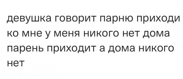 Картиночки, баянчики 29 марта