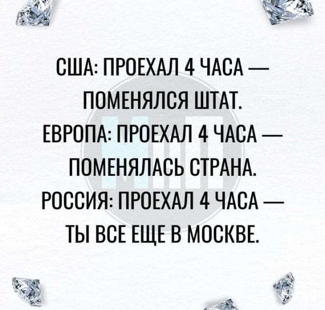 Картинки для деградации 171 (разной степени свежести)