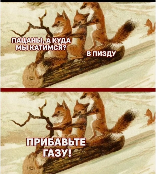 Айтишники разнесли идею брать оплату за VPN-трафик и лишать IT-компании аккредитации