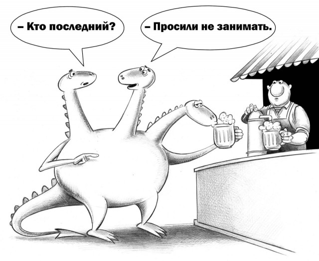 Субботние картинки