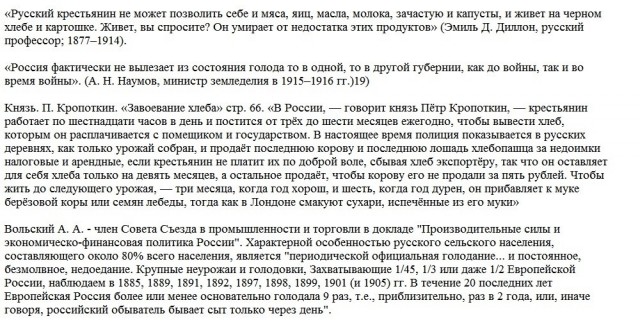 Гараж Ленина. Скромный революционер на Роллс-Ройсе