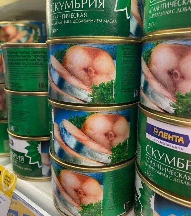 Пошлый и взрослый юмор #9