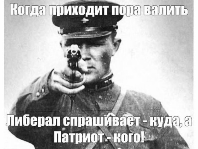 О несостоявшейся эмиграции