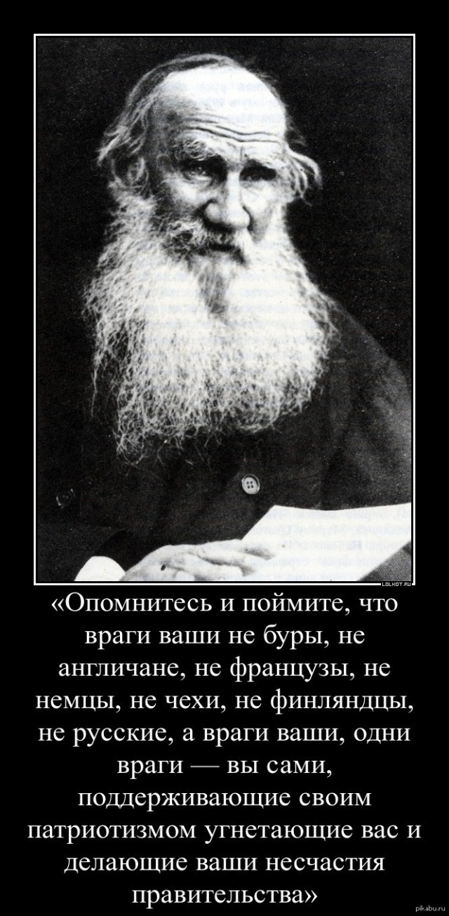 Лавров отметил, что экономика Европы приходит в удручающее состояние