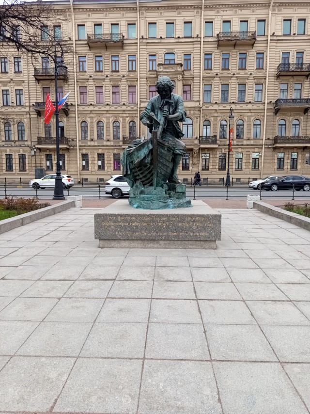 План сбылся