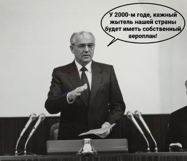 Шагающие базы
