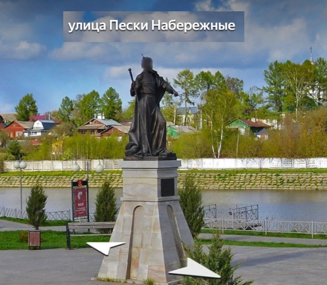 В Подмосковье откроют скульптуру Ивана Грозного